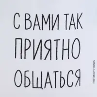 Кружка чайная керамическая &laquo;Цыпа&raquo;, 320 мл