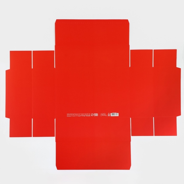 Коробка подарочная новогодняя складная &laquo;Счастья в новом году&raquo;, 30 х 20 х 9 см