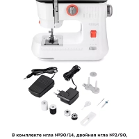 Швейная машинка электрическая бытовая КТ-6047 - 7.2 Вт