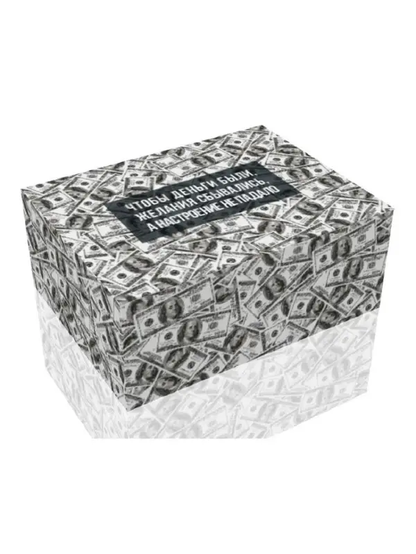 Коробка складная &laquo;Деньги&raquo;, 30 &times; 23 &times; 12 см