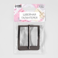 Пряжка для ремня, 6 &times; 5 см, 40 мм, цвет чёрный никель