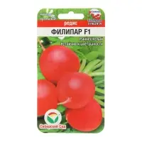Семена Редис "Филипар" F1 60шт