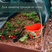 Сетка затеняющая, 50 &times; 2 м, плотность 80 г/м&sup2;, тёмно-зелёная, в рулоне