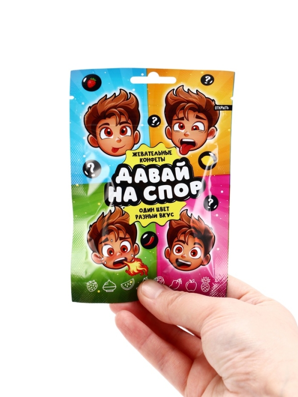 НАБОР сладостей 25 шт