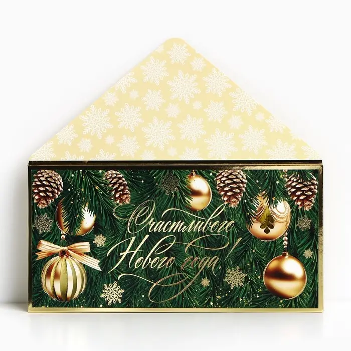 Конверт для денег &laquo;Счастливого Нового года&raquo;, шары, тиснение, 16.5 х 8 см