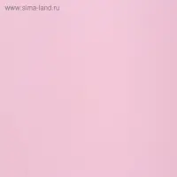 Плёнка матовая &laquo;Серебристый горох&raquo; розовый, голубой, 0.58&times;0.58 м