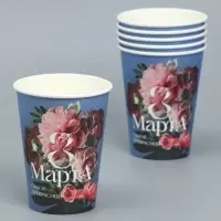 Стакан для цветов &laquo;8 марта&raquo;, 350 мл