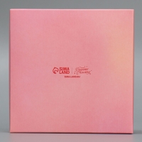 Коробка для конфет, кондитерская упаковка, 4 ячейки, &laquo;От всего сердца&raquo;, 10.5 х 10.5 х 3.5 см