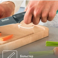 Нож для овощей Fresh Kitchen K1220604, 9 см