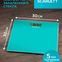 Весы напольные электронные SC-BS33E035