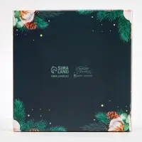 Коробка для кондитерских изделий с пластиковой крышкой &laquo;Хлопок&raquo;, 12 х 6 х 11.5 см