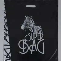 Пакет "БЭГ, полиэтиленовый с вырубной ручкой 50х60 см, 100 мкм