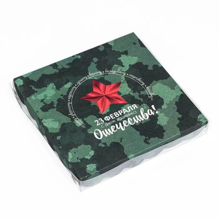 Коробка для печенья, &laquo;Камуфляж&raquo; 21&times;21&times;3 см