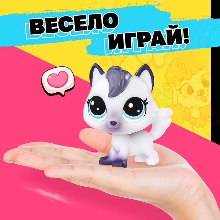 Игрушка-сюрприз Pets pops с наклейками