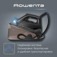 Парогенератор EASY STEAM VR7141F0, паровой удар 270 г мин Парогенератор EASY STEAM VR7141F0, паровой удар 270 г мин