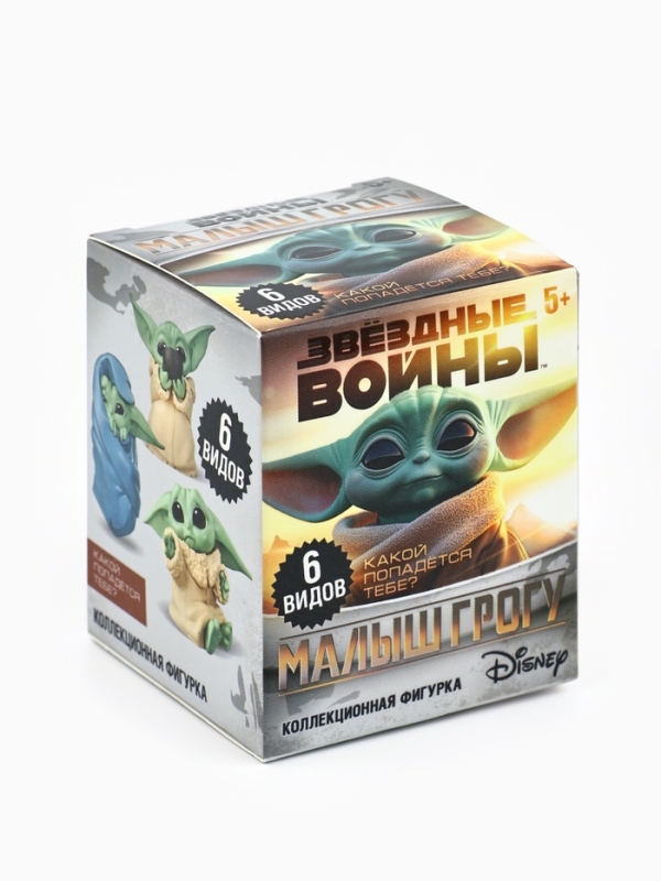 Коллекционная фигурка &laquo;Малыш Йода&raquo;, 6 видов, МИКС