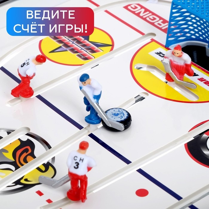 Настольный хоккей &laquo;Высшая лига&raquo;, 2 игрока