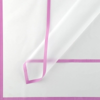 Плёнка для цветов матовая упаковочная &laquo;Кайма&raquo; сирень 0,5х9 м