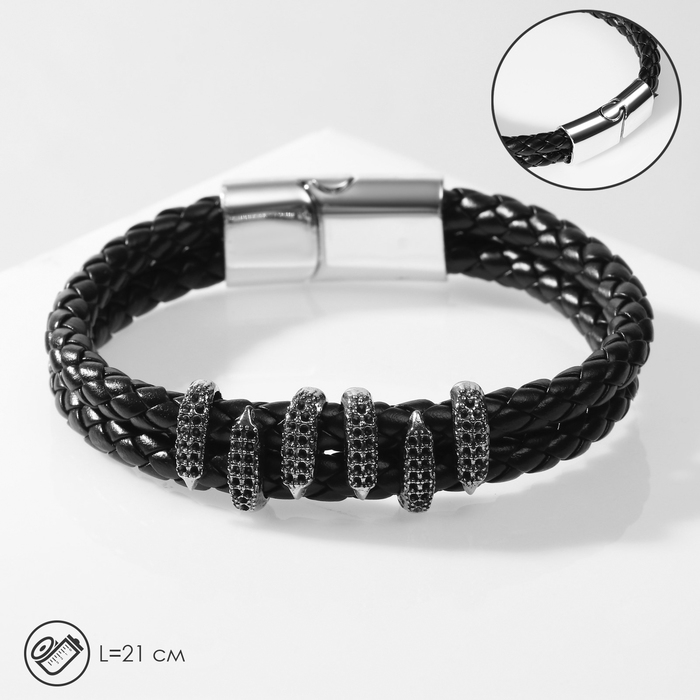 Браслет кожа &laquo;Когти&raquo; 2 нити, цвет серебряно-чёрный, 21 см