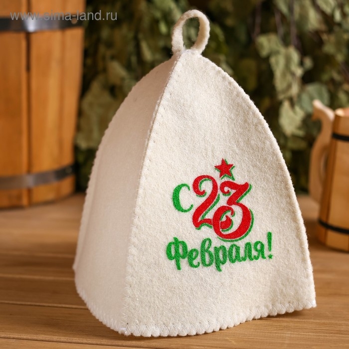 Банный набор принт шапка, коврик и рукавица "С 23 февраля"