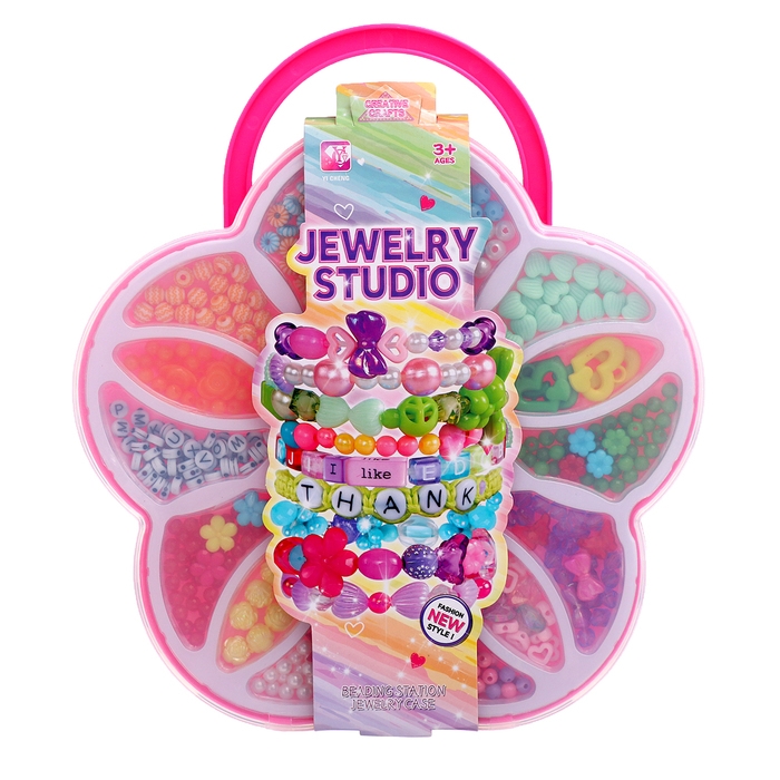 Набор бисероплетения в чемоданчике &laquo;Рукодельница&raquo;