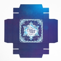 Подарочная коробкановогодняя складная с 3D эффектом &laquo;Сказка&raquo;, 11 х 11 х 13 см, Новый год