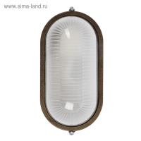 Светильник НБП 04-60-001 УХЛ1, Е27, 60 Вт, 220 В, IP54, до +130&deg;, цвет бронза