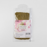 Набор ниток мулине №831, 8 &plusmn; 1 м, 6 шт, цвет оливковый