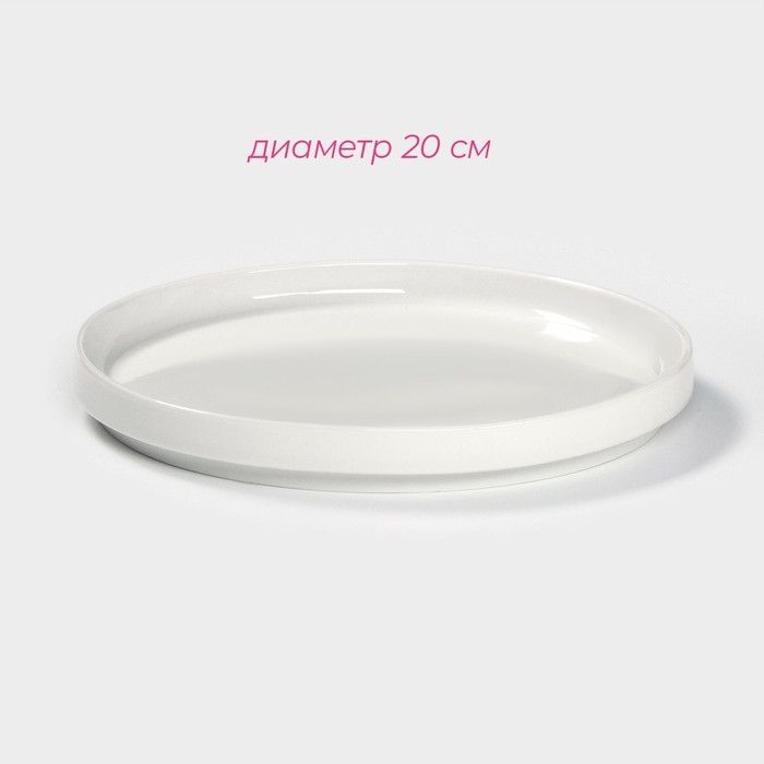 Набор фарфоровой посуды для рамена Доляна, 8 предметов: миска 1,6 л, тарелка 20×2,2 см, 2 ложки, 2 пары палочек, цвет белый Набор фарфоровой посуды для рамена Доляна, 8 предметов: миска 1,6 л, тарелка 20×2,2 см, 2 ложки, 2 пары палочек, цвет белый