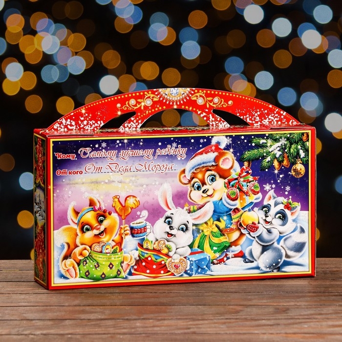 Новый год. Подарочная коробка Новый год. Подарочная коробка "Волшебный свиток" , Портфель макси широкий , 37 x 8 x 20,2 см.