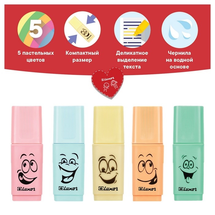 Набор маркеров текстовыделителей Luxor Eyeliter Pastel, 5 штук, 5 цветов, 1.0-4.5 мм, чернила на водной основе, европодвес