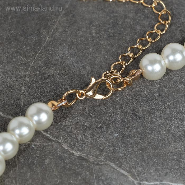 Набор 2 предмета: серьги, колье &laquo;Антуанетта&raquo; гранж, цвет белый в золоте, 40 см