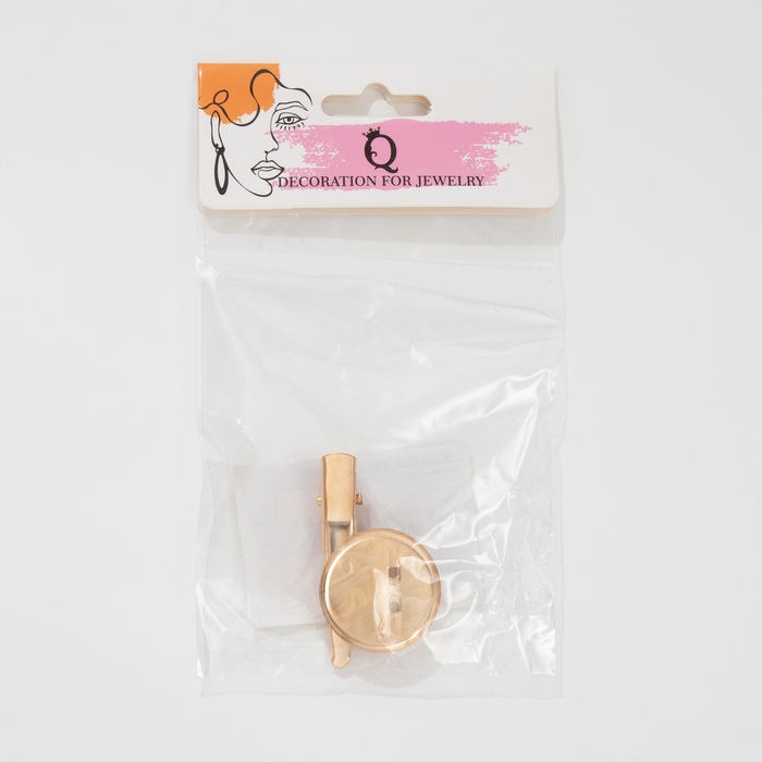 Основа для броши/заколки с круглым основанием 2,5&times;1,5&times;0,9 см, цвет золото