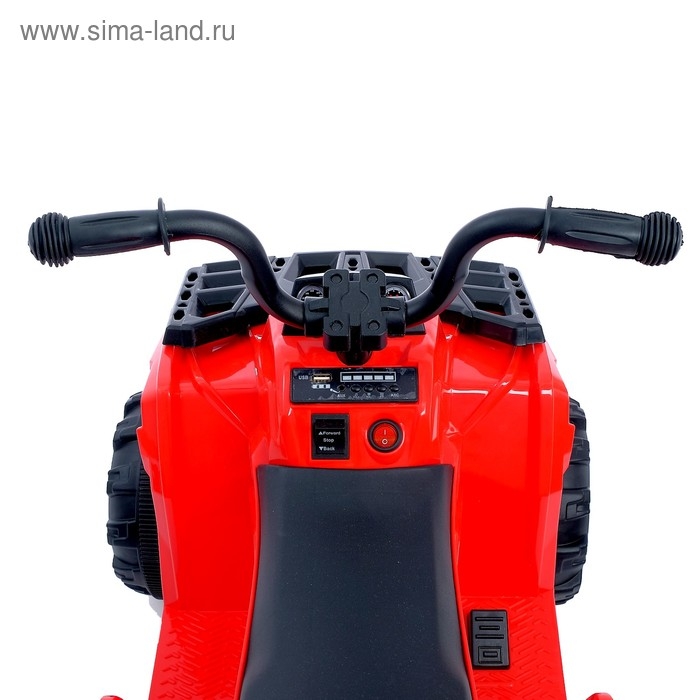 Электромобиль &laquo;Квадрик&raquo;, цвет красный