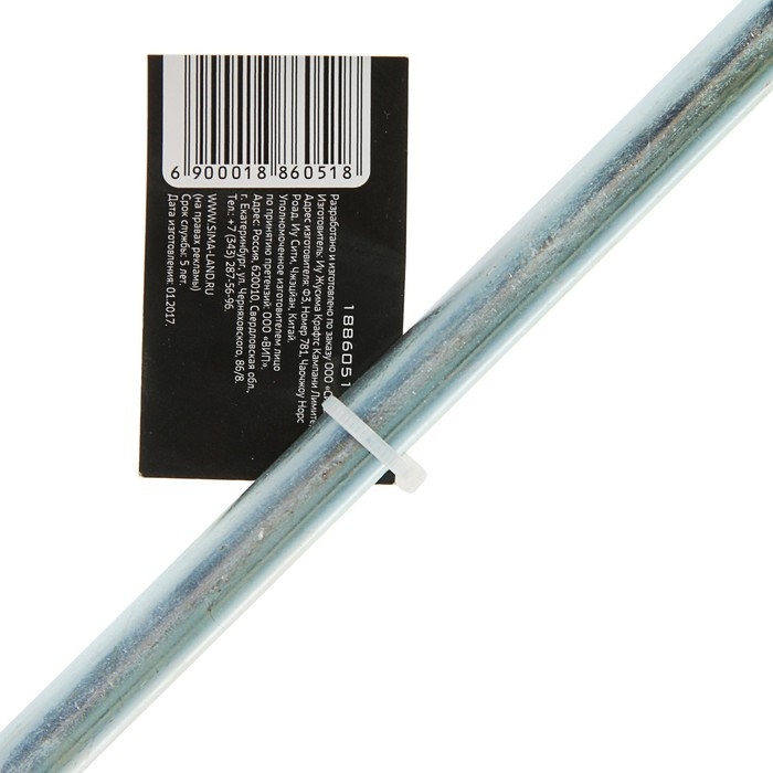 Миксер для гипсовых смесей ТУНДРА, SDS-plus, 80 х 10 х 400 мм Миксер для гипсовых смесей ТУНДРА, SDS-plus, 80 х 10 х 400 мм