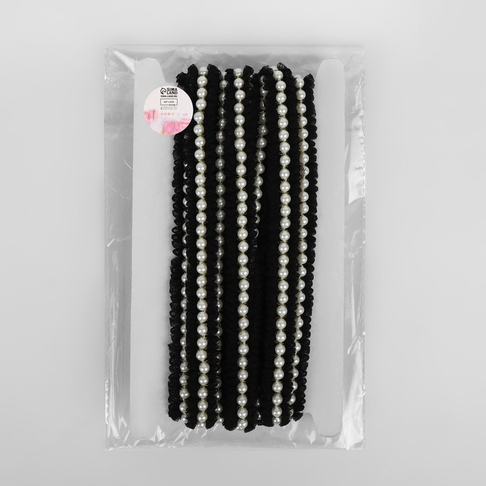 Рюш с бусинами, 20 мм, 4,5 &plusmn; 0,5 м, цвет чёрный/белый