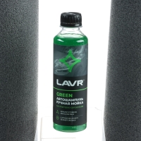 Автошампунь для ручной мойки LAVR Green, 255 мл Автошампунь для ручной мойки LAVR Green, 255 мл
