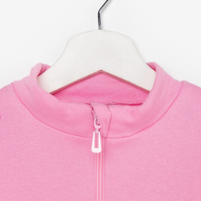 Костюм (толстовка, брюки) детский НАЧЁС, цвет розовый, рост 98 см