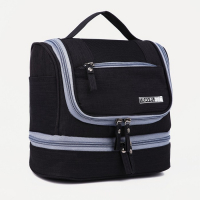 Косметичка, 2 отдела на молниях, цвет чёрный Косметичка, 2 отдела на молниях, цвет чёрный