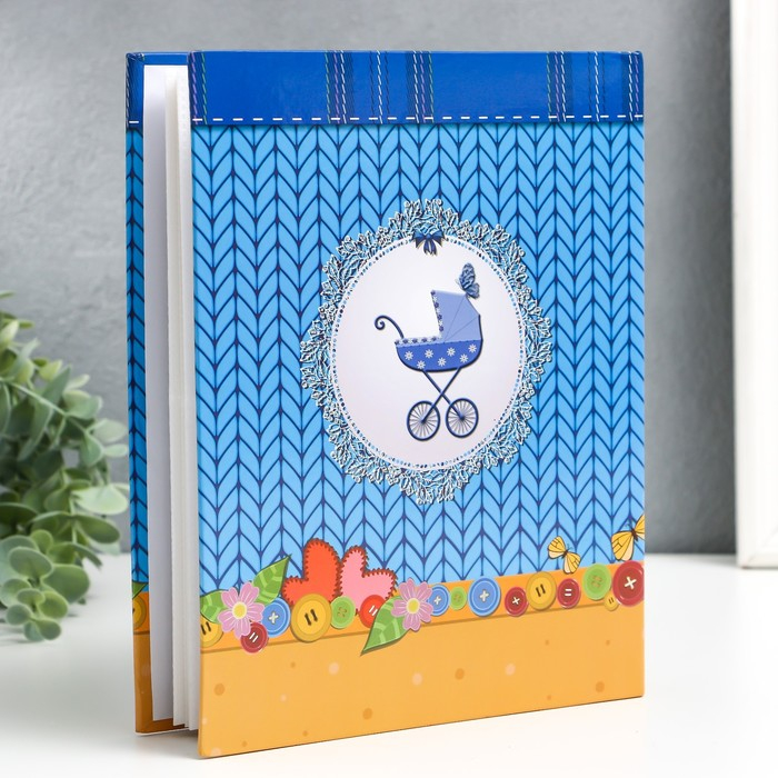 Фотоальбом на 200 фото 10х15 см "Детский альбом-5" МИКС