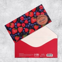 Набор конвертов для денег &laquo;Универсальный&raquo;, 20 шт, 16.5 &times; 8 см