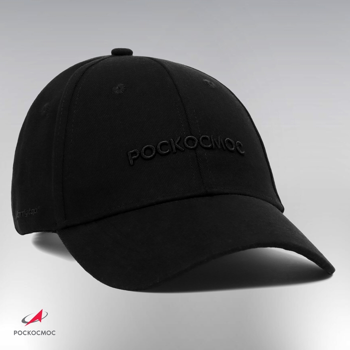 Кепка РОСКОСМОС х ONLYTOP, р. 56-58, цвет чёрный Кепка РОСКОСМОС х ONLYTOP, р. 56-58, цвет чёрный