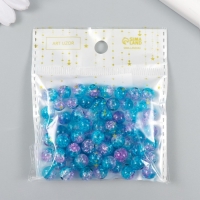 Бусины для творчества пластик "Мыльный пузырь сиренево-голубой" набор 20 гр 0,8х0,8х0,8 см