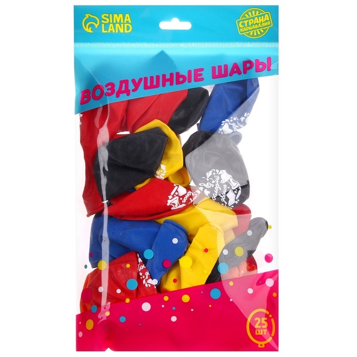 Воздушный шар латексный 12" &laquo;Последний звонок&raquo;, 25 шт., МИКС