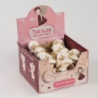 Новый год! Ёлочное украшение кукла &laquo;Фея&raquo;, в шапке с шарфом