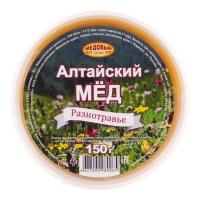 Новогодний набор для поддержания иммунитета "Будь здоров!"