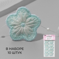 Вязаные элементы &laquo;Цветочки&raquo;, 2,8 &times; 2,8 см, 10 шт, цвет зелёный/белый