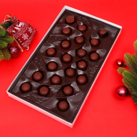 Шоколадный набор конфет "Новогодний презент", 230 г