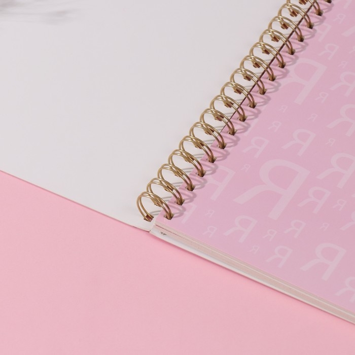 Фотоальбом на спирали 20 листов Фотоальбом на спирали 20 листов "Котики с пиццей" объёмный элемент + 4 вкладки 24х24 см