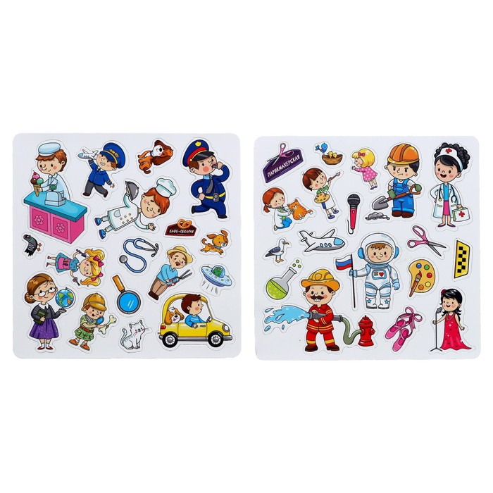 Магнитная книжка- игрушка &laquo;Профессии&raquo; 8 стр.